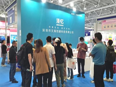 深圳礼品包装展-2026第13届深圳礼品、消费品包装及印刷展