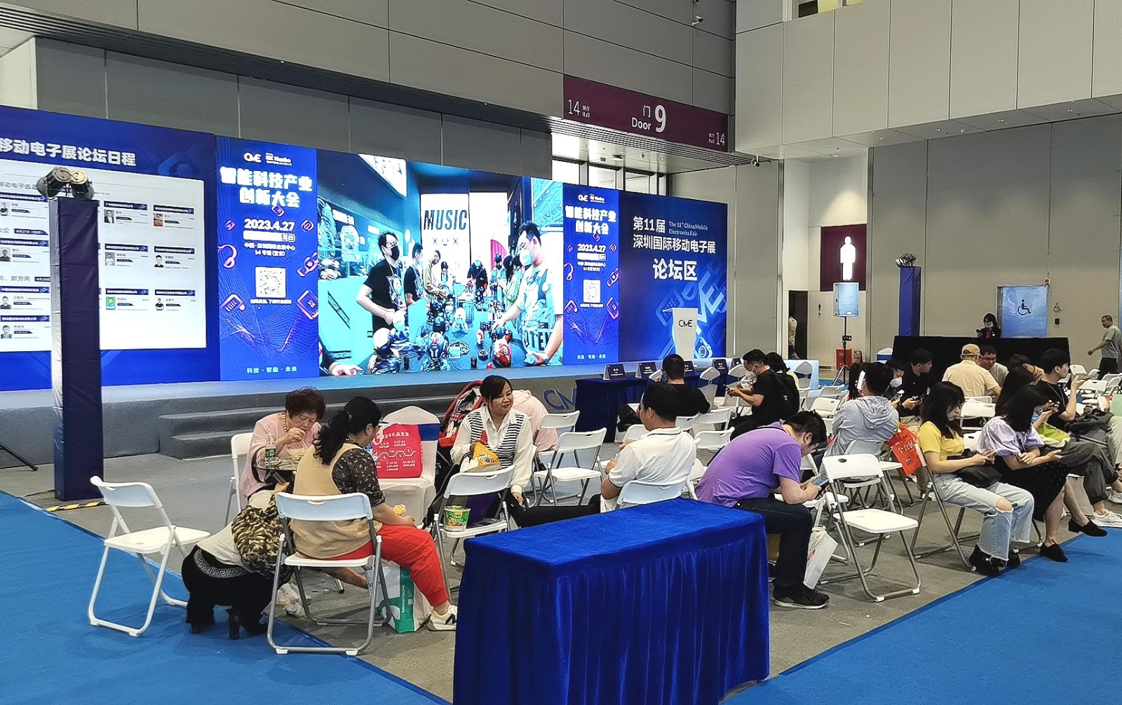 2023第31届中国(深圳)国际礼品、工艺品、钟表及家庭用品博览会于2023年04月27日-29日在深圳国际会展中心隆重开幕!COTV全球直播、中网市场、大号会展现场发布! 2023第31届中国(深圳)国际礼品、工艺品、钟表及家庭用品博览会于2023年04月27日-29日在深圳国际会展中心隆重开幕!COTV全球直播、中网市场、大号会展现场发布!