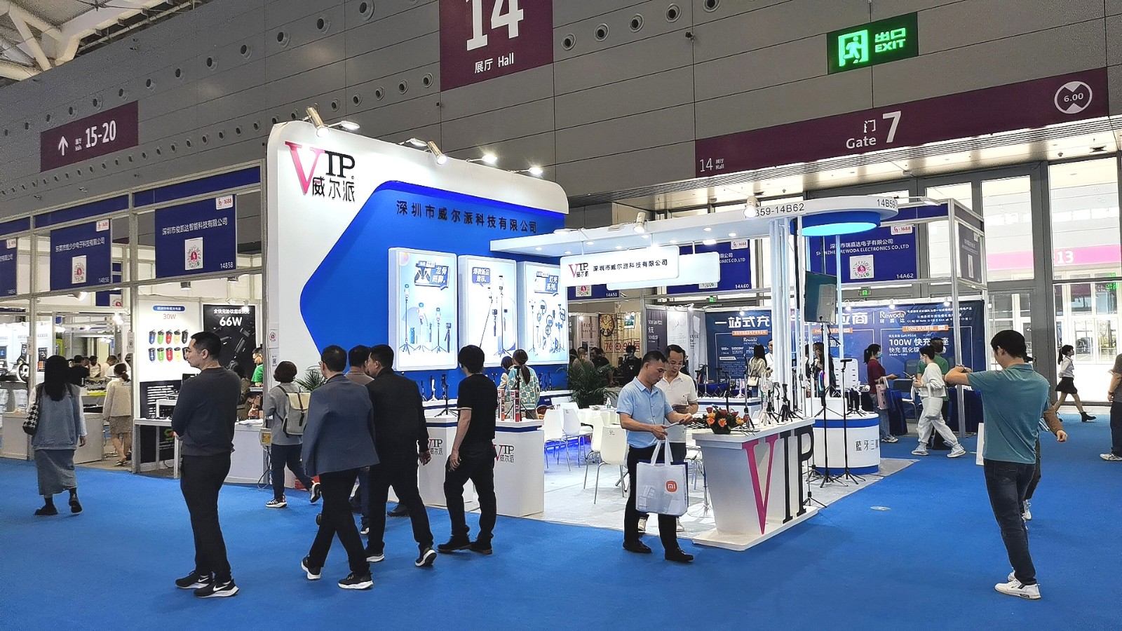 2023第31届中国(深圳)国际礼品、工艺品、钟表及家庭用品博览会于2023年04月27日-29日在深圳国际会展中心隆重开幕!COTV全球直播、中网市场、大号会展现场发布! 2023第31届中国(深圳)国际礼品、工艺品、钟表及家庭用品博览会于2023年04月27日-29日在深圳国际会展中心隆重开幕!COTV全球直播、中网市场、大号会展现场发布!