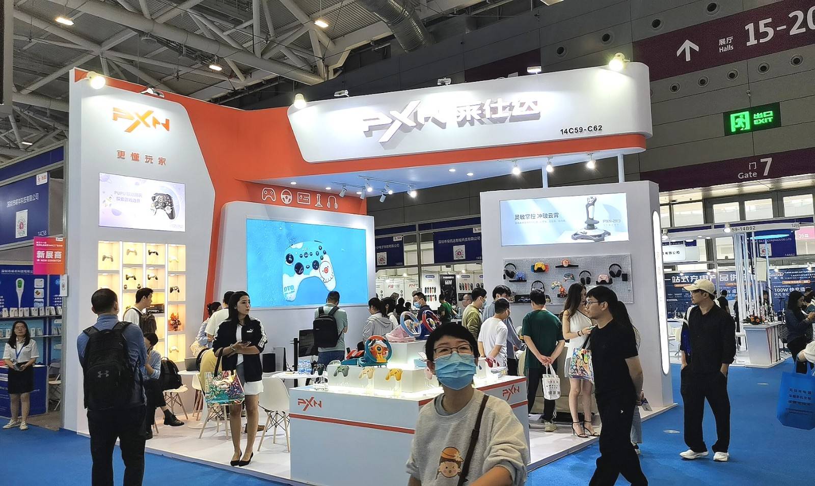 2023第31届中国(深圳)国际礼品、工艺品、钟表及家庭用品博览会于2023年04月27日-29日在深圳国际会展中心隆重开幕!COTV全球直播、中网市场、大号会展现场发布! 2023第31届中国(深圳)国际礼品、工艺品、钟表及家庭用品博览会于2023年04月27日-29日在深圳国际会展中心隆重开幕!COTV全球直播、中网市场、大号会展现场发布!