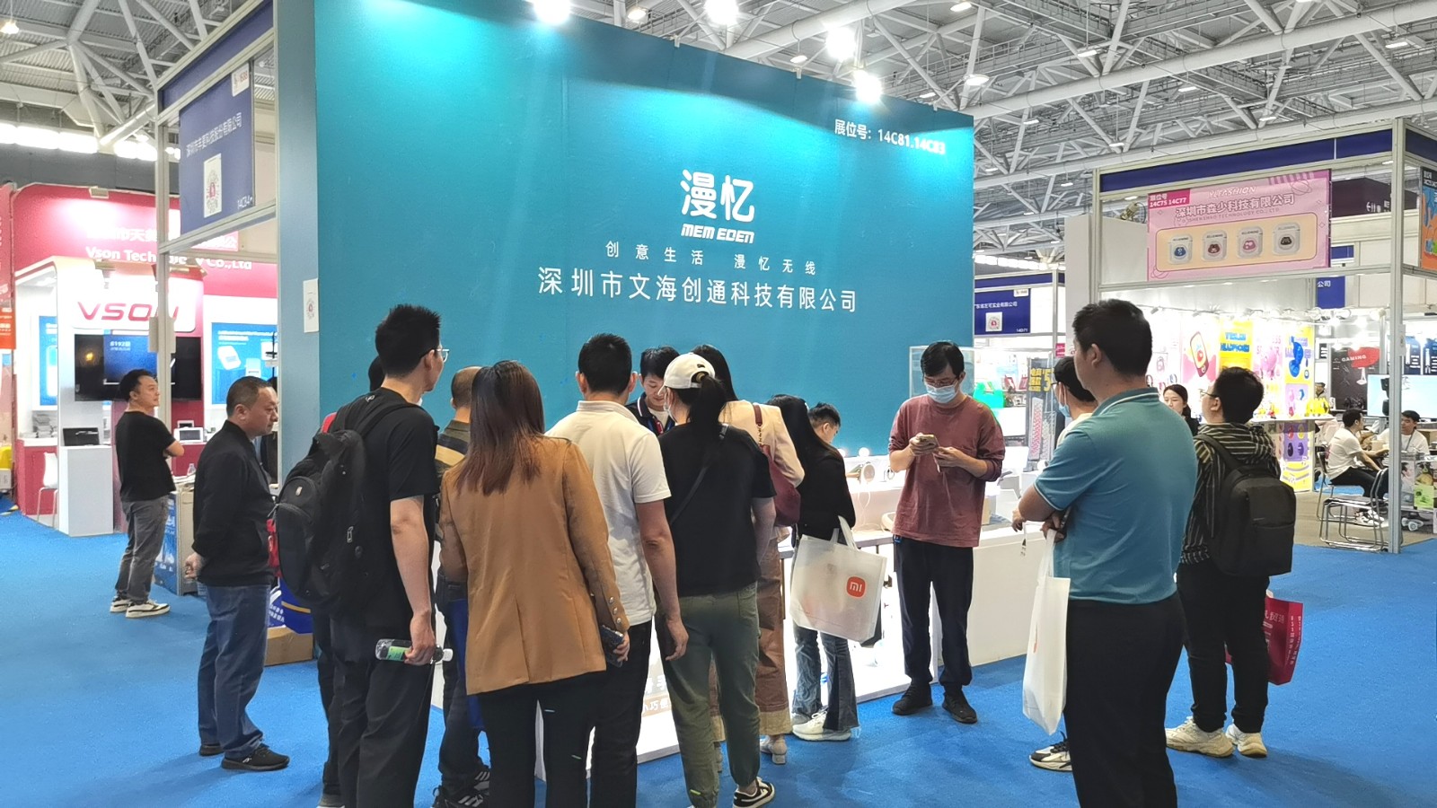 2023第31届中国(深圳)国际礼品、工艺品、钟表及家庭用品博览会于2023年04月27日-29日在深圳国际会展中心隆重开幕!COTV全球直播、中网市场、大号会展现场发布! 2023第31届中国(深圳)国际礼品、工艺品、钟表及家庭用品博览会于2023年04月27日-29日在深圳国际会展中心隆重开幕!COTV全球直播、中网市场、大号会展现场发布!