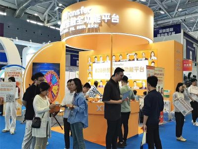 IP衍生周边引爆粉丝经济新风口——2026上海国际应援周边产品展览会强势来袭