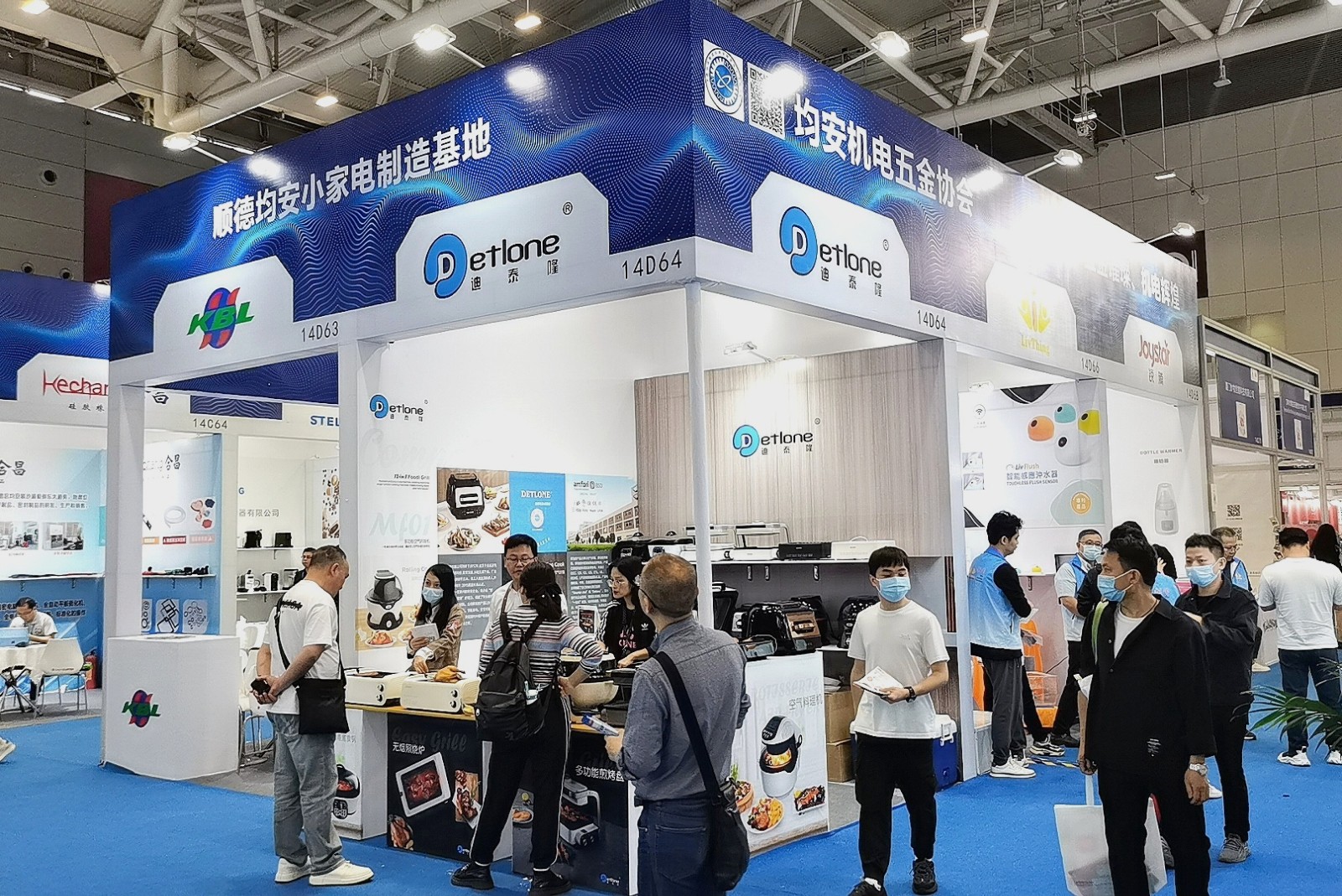 2023第31届中国(深圳)国际礼品、工艺品、钟表及家庭用品博览会于2023年04月27日-29日在深圳国际会展中心隆重开幕!COTV全球直播、中网市场、大号会展现场发布! 2023第31届中国(深圳)国际礼品、工艺品、钟表及家庭用品博览会于2023年04月27日-29日在深圳国际会展中心隆重开幕!COTV全球直播、中网市场、大号会展现场发布!