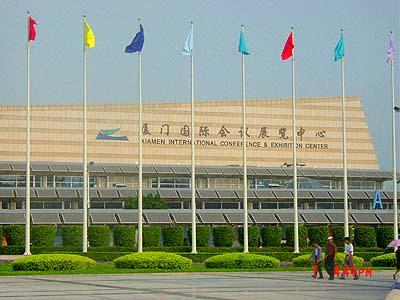 2023第31届厦门双赢家居生活用品展暨第8届厦门电商新渠道网红选品博览会于2023年04月28日-30日在厦门国际会展中心隆重开幕！COTV全球直播、中网市场、中网TV、大号会展现场发布！