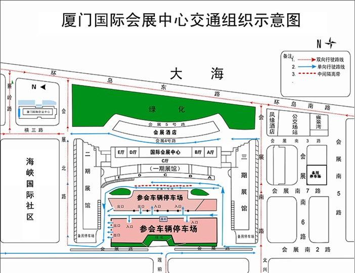 2023第31届厦门双赢家居生活用品展暨第8届厦门电商新渠道网红选品博览会于2023年04月28日-30日在厦门国际会展中心隆重开幕！COTV全球直播、中网市场、中网TV、大号会展现场发布！