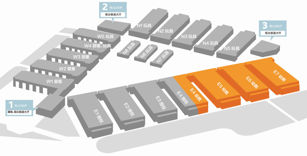 2023第三十一届中国国际自行车展览会于2023年05月05日-08日在上海新国际博览中心隆重开幕！COTV全球直播、中网市场、中网TV、大号会展现场发布！