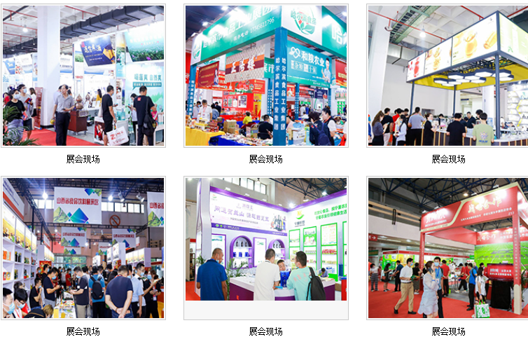 2024第十九届中国（北京）国际食品餐饮博览会