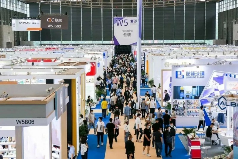 2024年上海美博会-第28届上海美博会CBE 2024年上海美博会-第28届上海美博会CBE