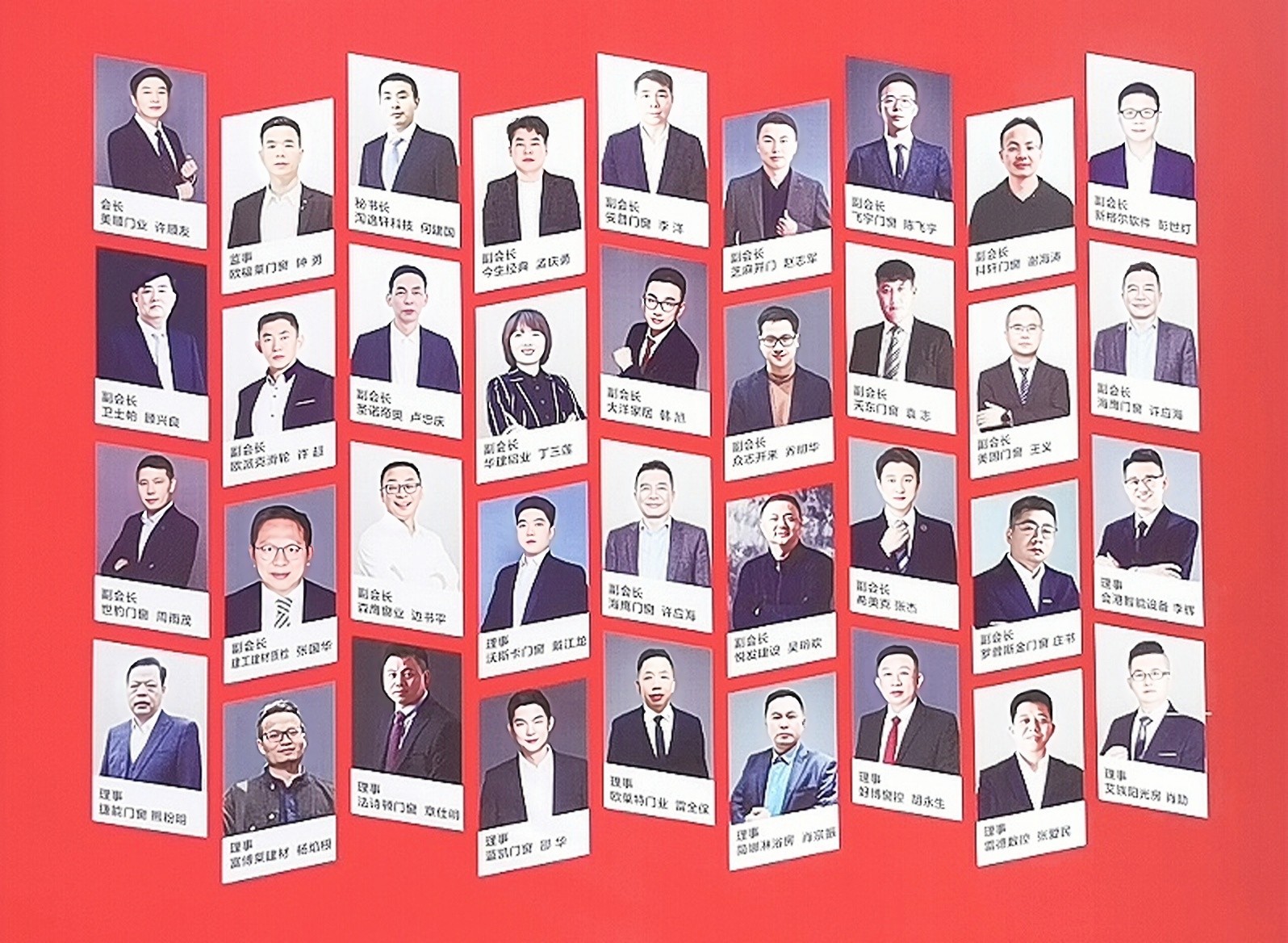 2023第七届中国系统门窗·全屋定制博览会暨第十届中国（南京)移门博览会于2023年05月09曰-11日在中国（南京）国际博览中心隆重开幕!COTV全球直播、中网市场、中网TV、大号会展现场发布!