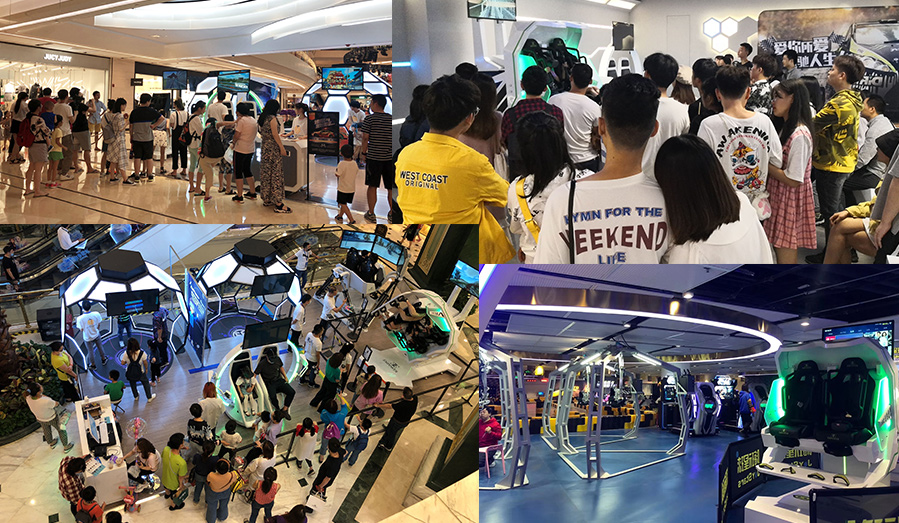 2023第十六届中国重庆国际游乐设施博览会