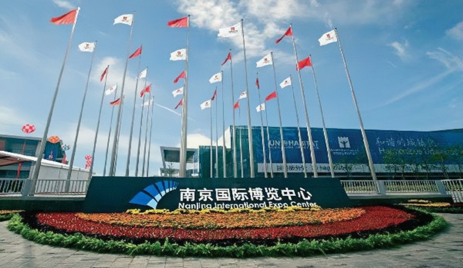 2023第七届中国系统门窗·全屋定制博览会暨第十届中国（南京)移门博览会于2023年05月09曰-11日在中国（南京）国际博览中心隆重开幕!COTV全球直播、中网市场、中网TV、大号会展现场发布!