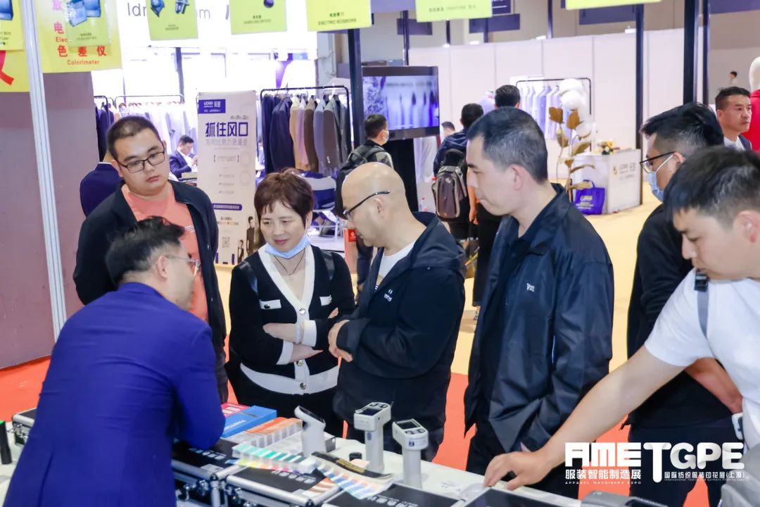 智造新发展 | 2023AME服装智能制造展 圆满落幕！