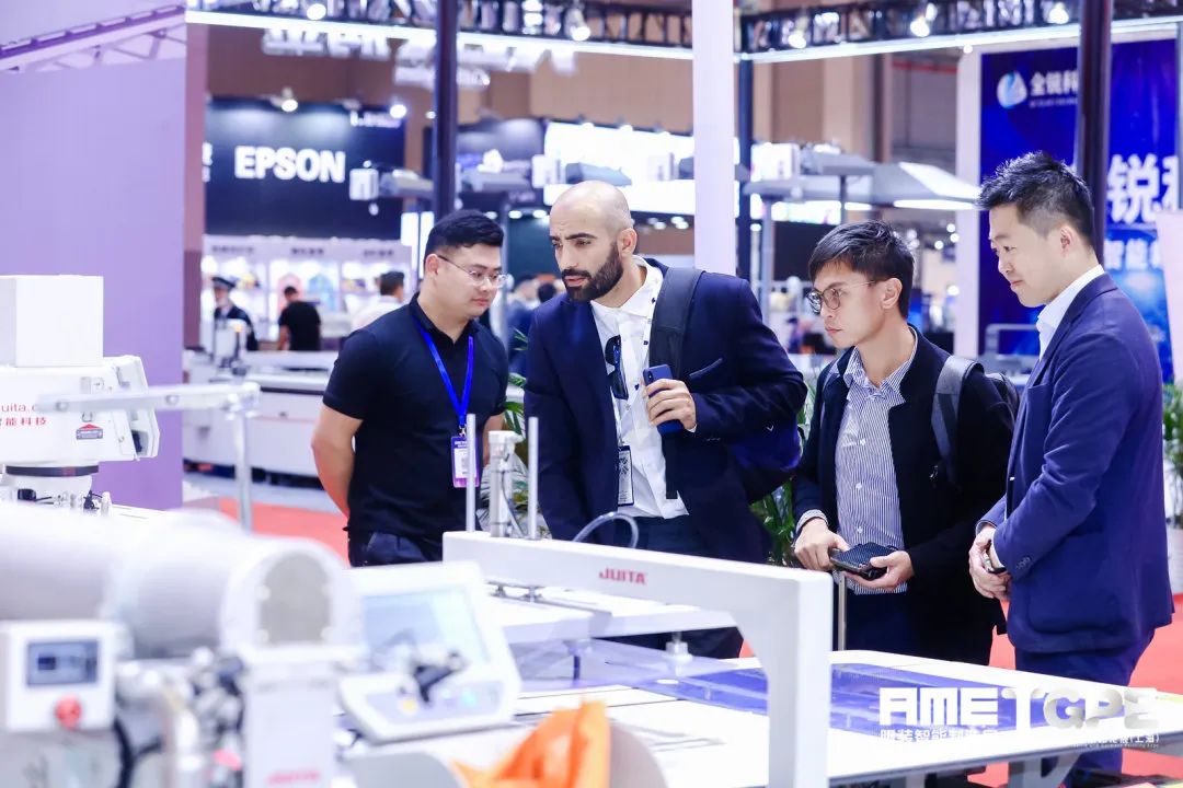智造新发展 | 2023AME服装智能制造展 圆满落幕！