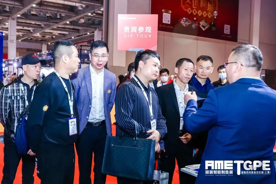 智造新发展 | 2023AME服装智能制造展 圆满落幕！