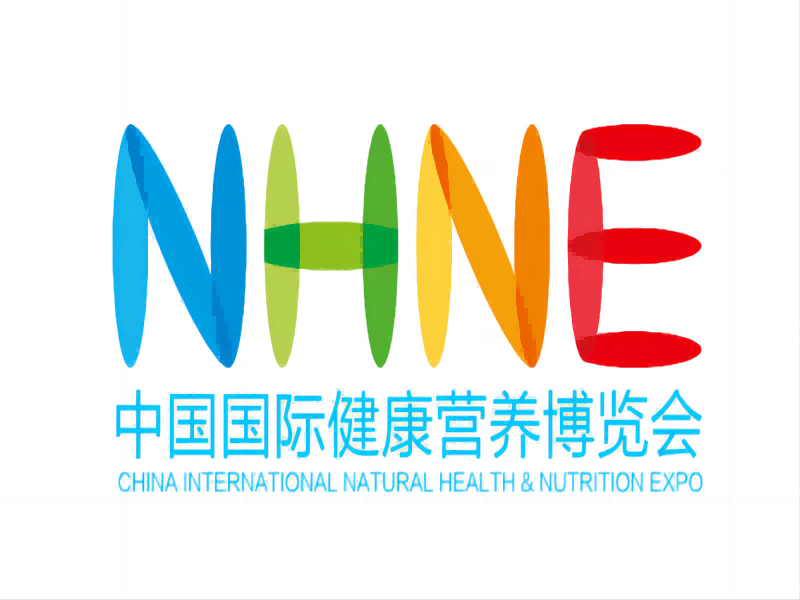 2023NHNE健康营养展将于12月5-7日在广州举办|广州大健康产业展