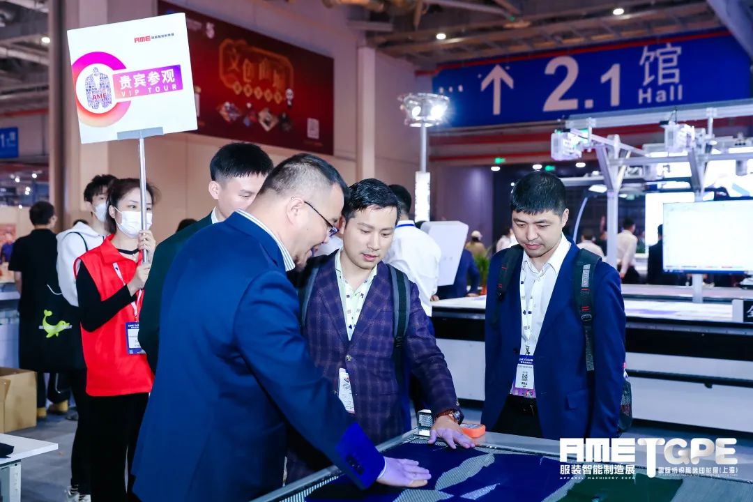 智造新发展 | 2023AME服装智能制造展 圆满落幕！