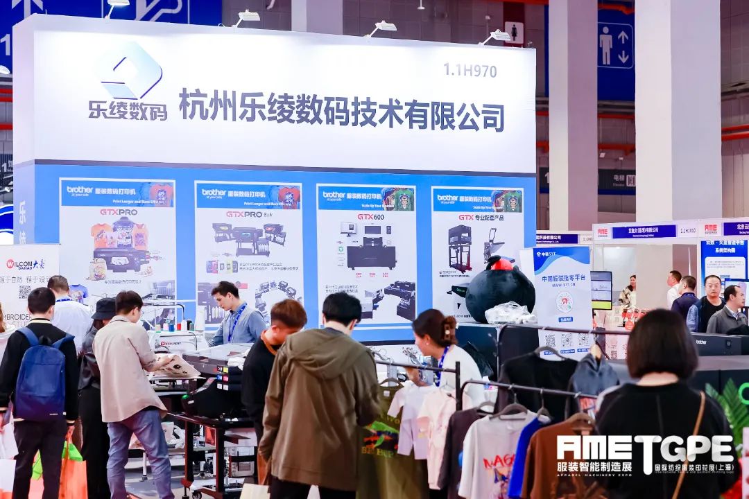 智慧印花 纺织智造 | 2023 TGPE国际纺织服装印花展圆满成功！