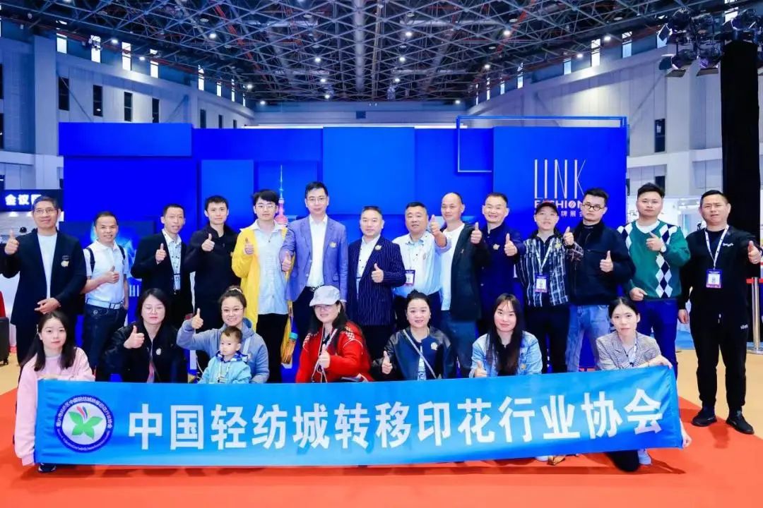 智造新发展 | 2023AME服装智能制造展 圆满落幕！