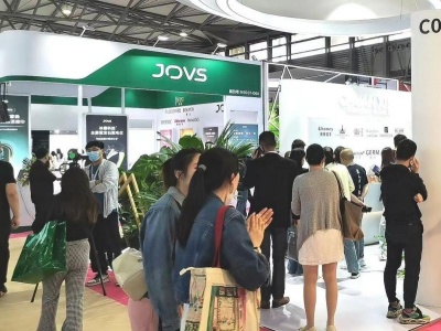 外贸商机-2024日本东京国际化妆品展