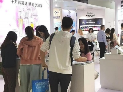 2024第54届郑州国际美容美发化妆品博览会