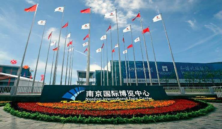 2023第30届生活用纸国际科技展览会暨2023康养护理产业博览会于2023年05月14日-16日在南京国际博览中心盛大开幕！COTV全球直播、中网市场、中网TV、大号会展现场发布！