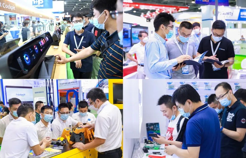 PATEO博泰车联网,确认参展 AUTO TECH 2023 华南展 PATEO博泰车联网,确认参展 AUTO TECH 2023 华南展