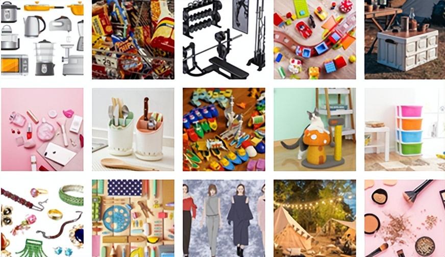 6月一场电商人必打卡的行业盛会,2023义乌直播电商博览会6月15-17日盛大开幕! 6月一场电商人必打卡的行业盛会,2023义乌直播电商博览会6月15-17日盛大开幕!