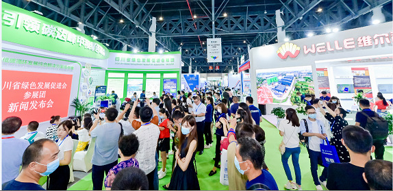 2023中国国际西部环境卫生博览会