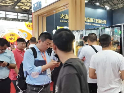 CCF2024上海国际日用百货商品（春季）博览会