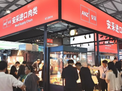 2023第29中国（广州）国际奶茶饮料展览会