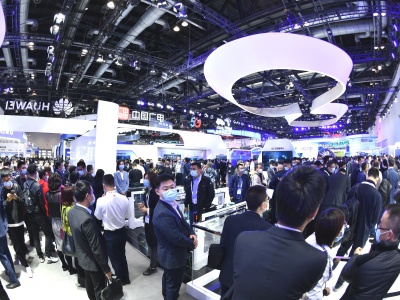 2023上海第十五届国际大数据产业博览会