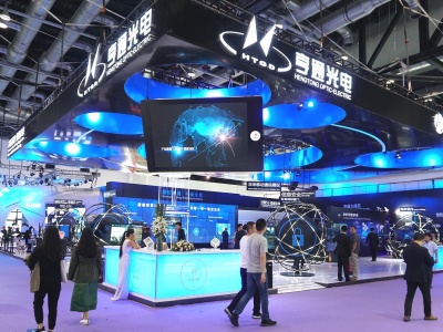 2023第二十八届中国西安国防电子及军工装备展览会
