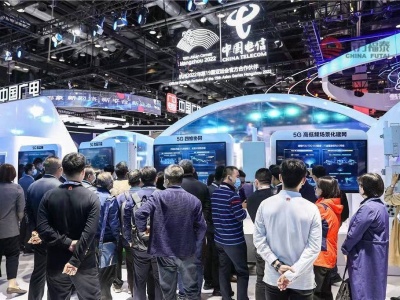 2023世界机器人大会(北京)展览会