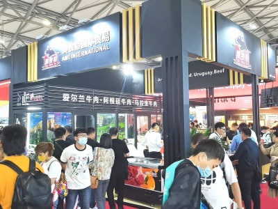 2024上海百货会-中国百货展览会