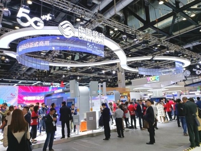 2023第十六届中国国际智能交通与卫星导航位置服务展览会