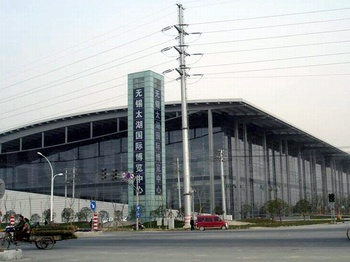 2023第十六届中国无锡国际新能源电动车展览会于2023年05月20日-22日在无锡太湖国际会展中心盛大开幕！COTV全球直播、中网市场、中网TV、大号会展现场发布！