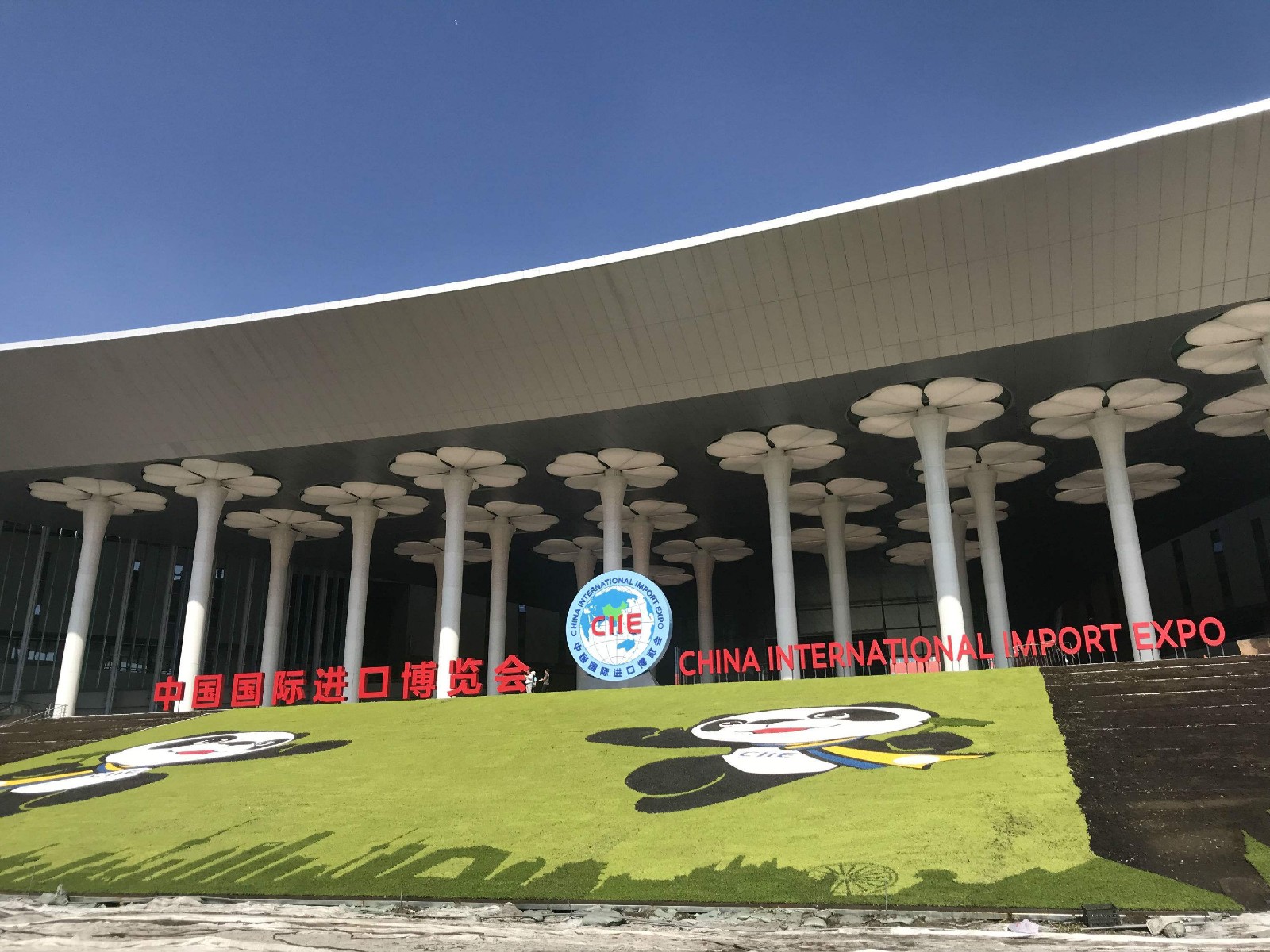 2023第二十五届中国国际焙烤展览会于2023年05月22日-25日在国家会展中心(上海)盛大开幕!COTV全球直播、中网市场、中网TV、大号会展现场发布! 2023第二十五届中国国际焙烤展览会于2023年05月22日-25日在国家会展中心(上海)盛大开幕!COTV全球直播、中网市场、中网TV、大号会展现场发布!