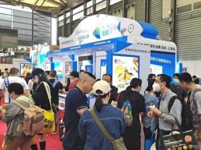 2023第十届中国郑州国际食品添加剂及配料展览会