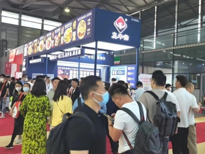 2024深圳SIAL西雅食品展览会--报名渠道