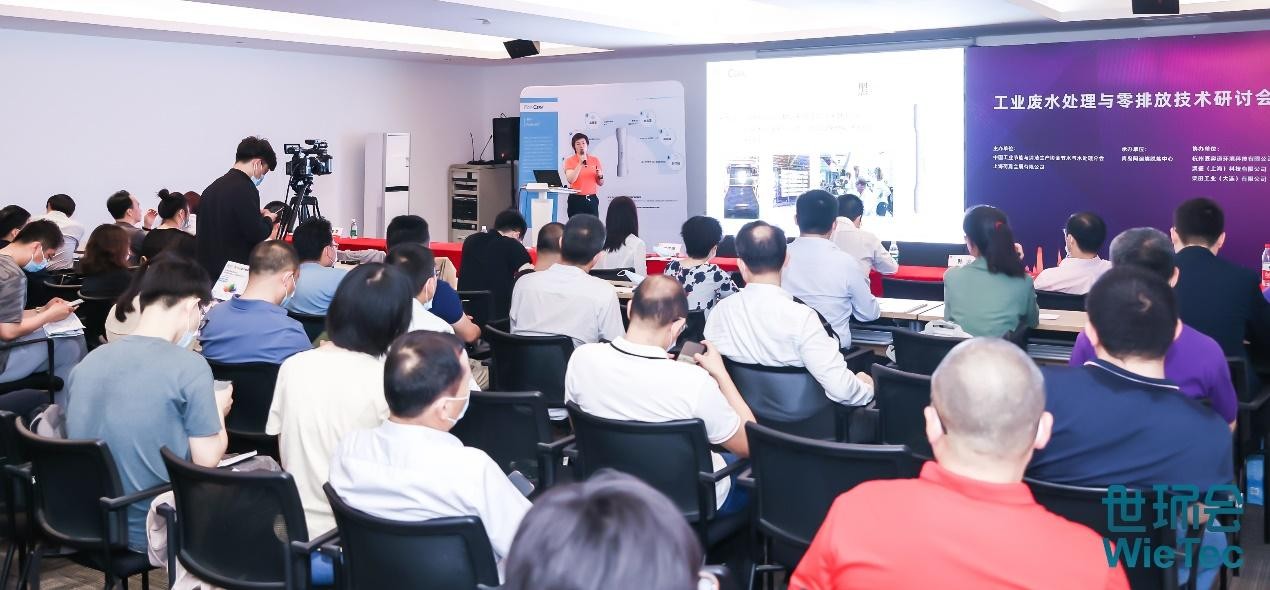 4位院士,近千位大咖,2023上海国际水展同期论坛抢先看(上) 4位院士,近千位大咖,2023上海国际水展同期论坛抢先看(上)