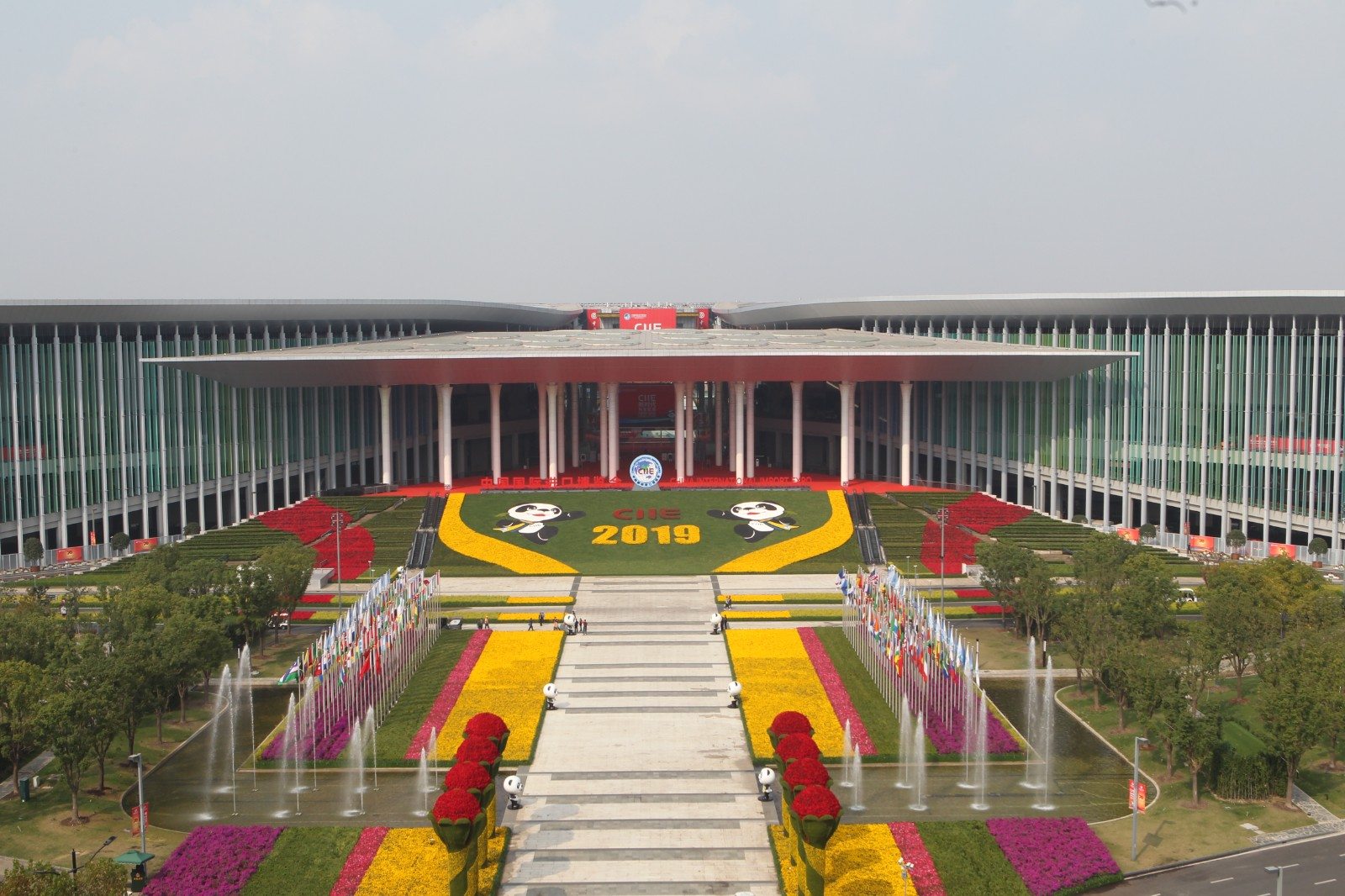 2023第二十三届中国国际农用化学品及植保展览会于2023年05月22日-25日在国家会展中心（上海）盛大开幕！COTV全球直播、中网市场、中网TV、大号会展现场发布！