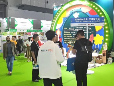 2024(上海)第37届国际连锁加盟展览会