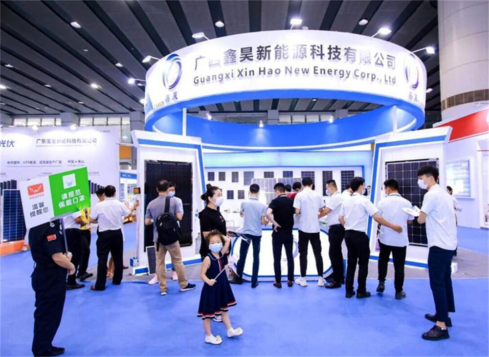 ICIE中国深圳国际网红直播电商交易博览会 — 电商新业态 零售新动力—2023年8月17日-19日 地点:深圳福田会展中心 ICIE中国深圳国际网红直播电商交易博览会 — 电商新业态 零售新动力—2023年8月17日-19日 地点:深圳福田会展中心