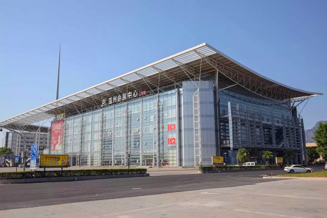 2023温州国际五金、锁具展览会于2023年05月28日-30日在中国·温州国际会展中心盛大开幕！COTV全球直播、中网市场、中网TV、大号会展现场发布！