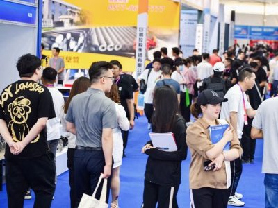 2027上海国际机床展CMES华机展【官方报名】