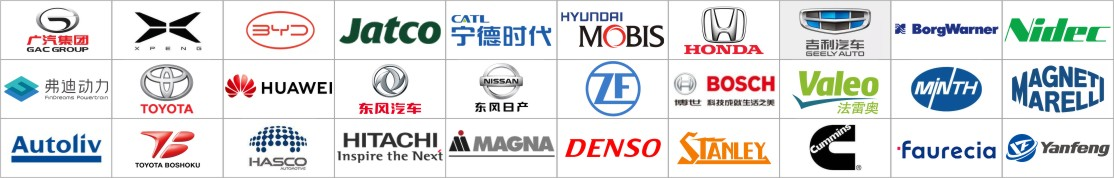 2023广州国际新能源汽车产业智能制造技术展览会展位预定火热进行中...... 2023广州国际新能源汽车产业智能制造技术展览会展位预定火热进行中......