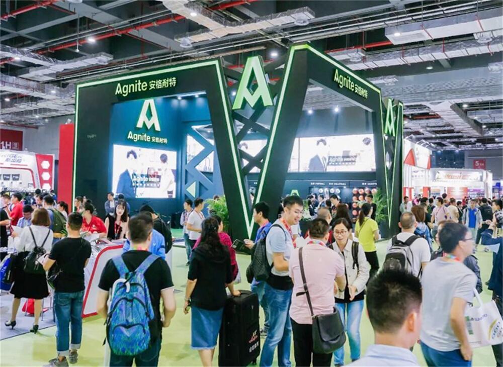 2023中国（西安）国际农业机械博览会