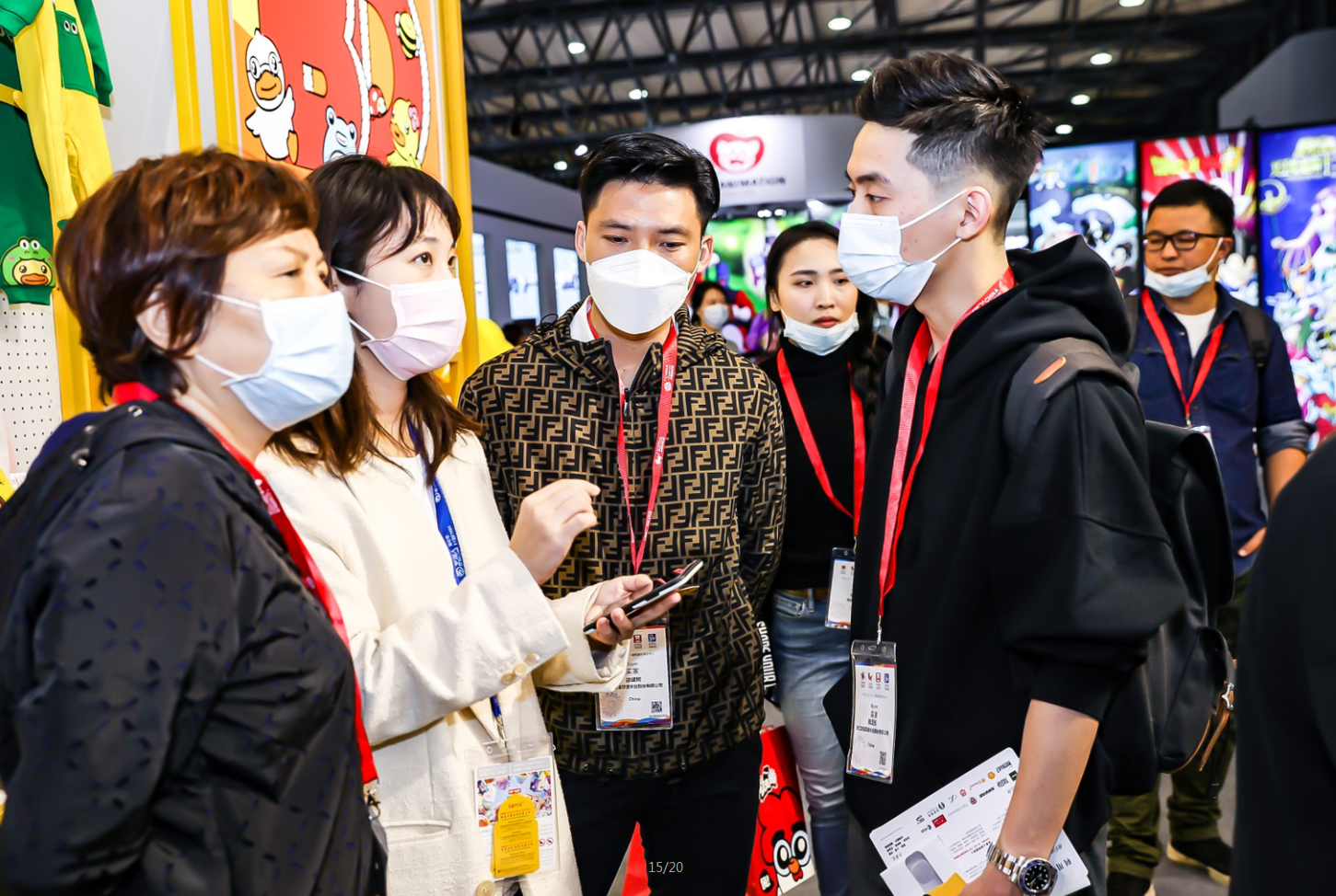 2024中国国际授权展览会(上海授权展)