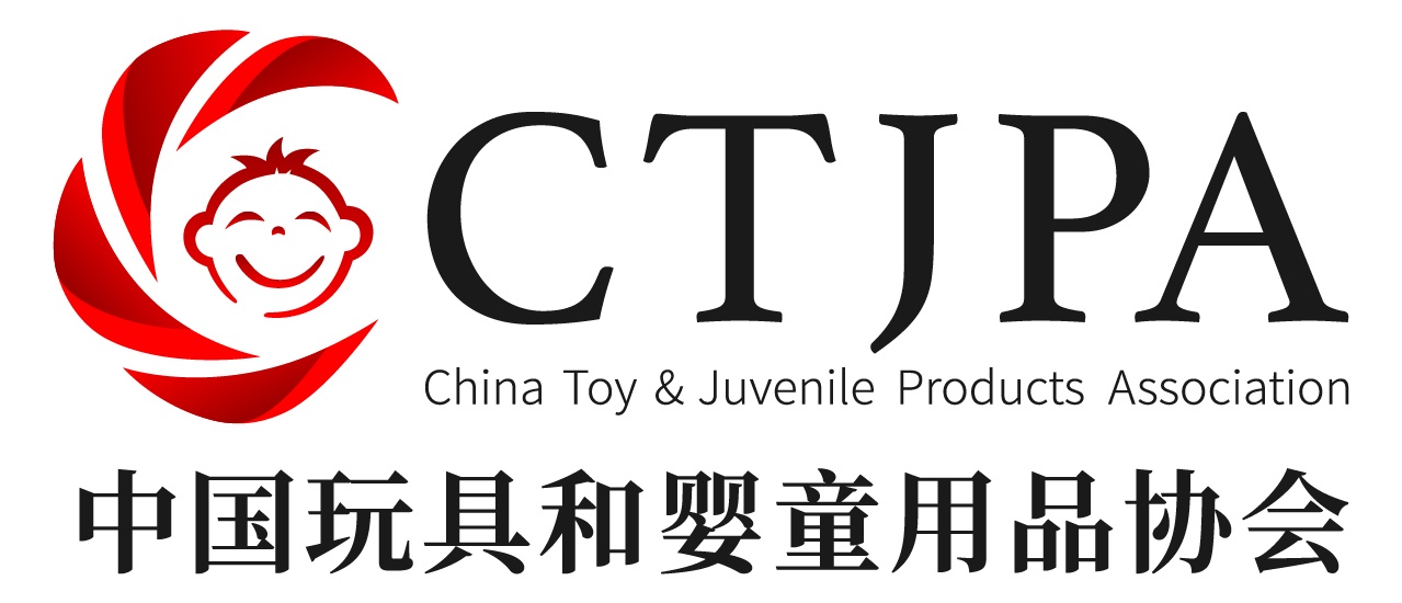 2024中国国际授权展览会(上海授权展)