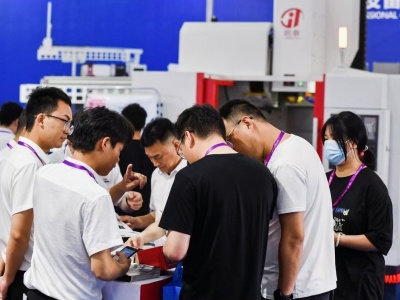 icszchina2024第三届深圳国际半导体技术装备与材料展览会